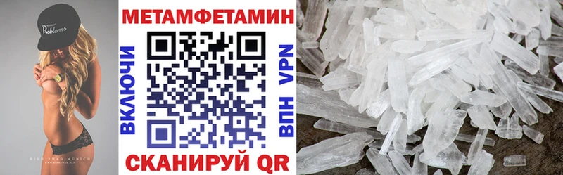 OMG ссылки  дарк нет официальный сайт  Кореновск  АМФ Розовый  наркошоп 