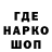 Alfa_PVP кристаллы Corey Wilson