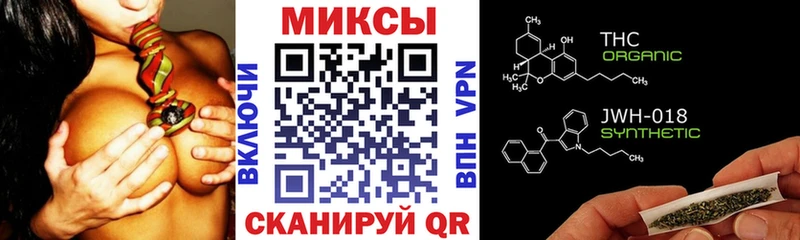 БУТИРАТ буратино omg как зайти это клад Кореновск