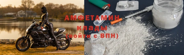 кокаин Алзамай