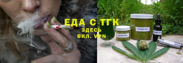 кокаин Алзамай