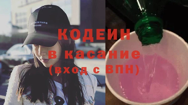 кокаин Алзамай