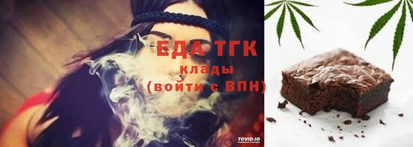 кокаин Алзамай