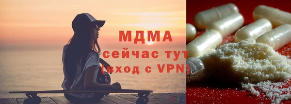 кокаин Алзамай