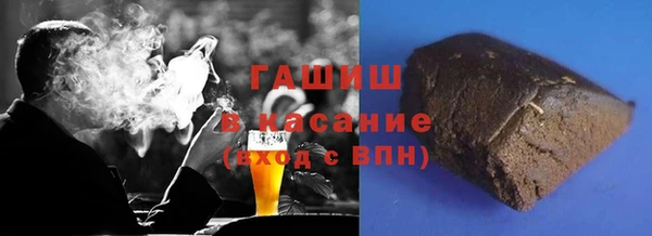 кокаин колумбия Алексеевка