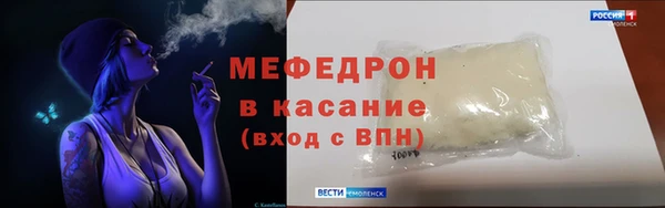 mix Алексин