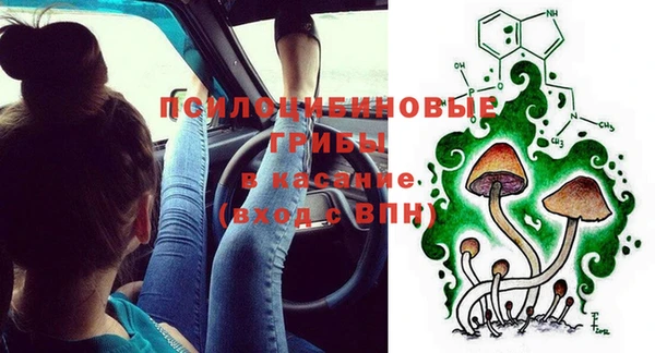 кокаин Алзамай