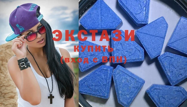 MESCALINE Дмитриев
