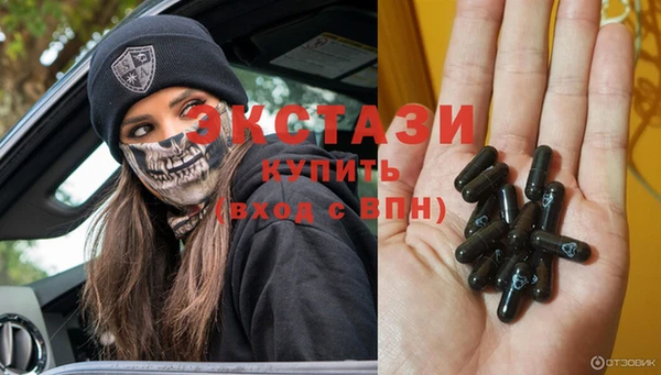 mix Алексин