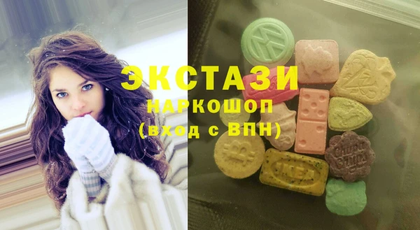 mix Алексин