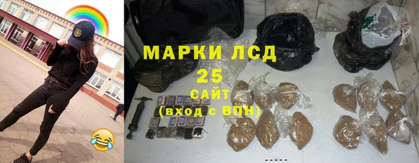 кокаин Алзамай