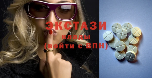mix Алексин