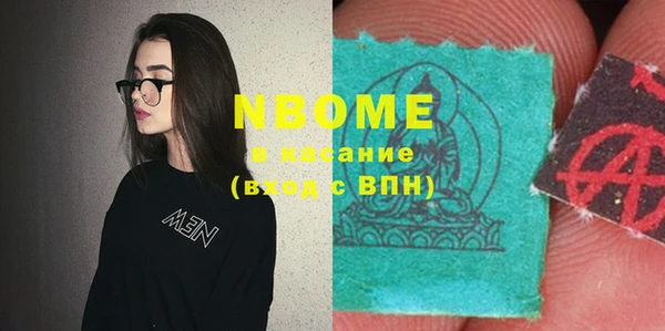 кокаин колумбия Алексеевка