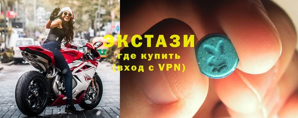 кокаин Алзамай