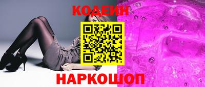 спиды Кохма