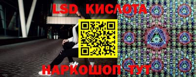 прущая мука Котовск