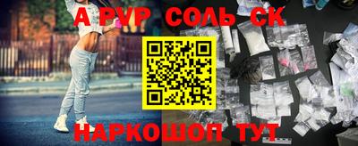 спиды Кохма
