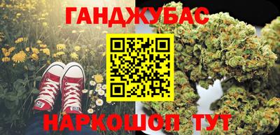 спиды Кохма