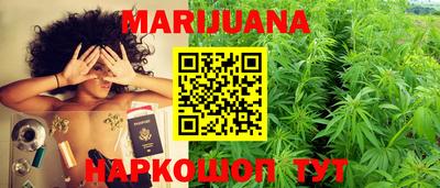 прущая мука Котовск