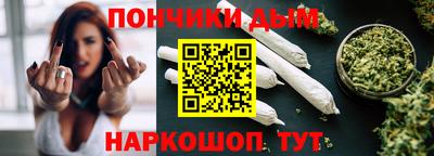 спиды Кохма