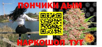 спиды Кохма