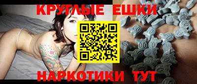 спиды Кохма