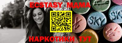 спиды Кохма