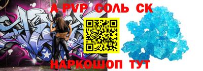 спиды Кохма