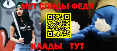 прущая мука Котовск