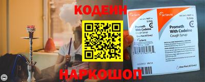 спиды Кохма