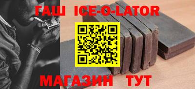спиды Кохма