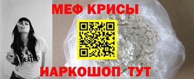 спиды Кохма