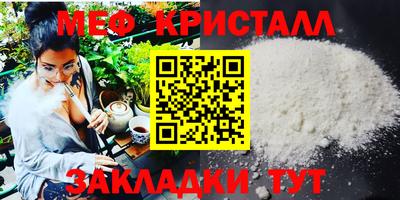 спиды Кохма