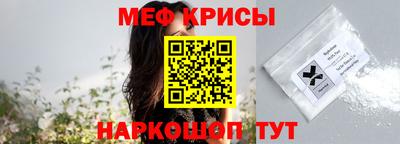 спиды Кохма
