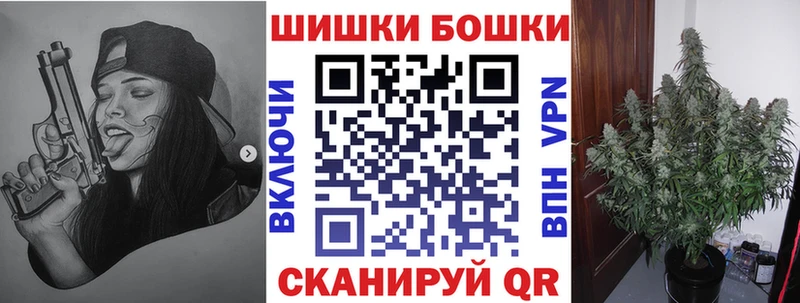Конопля семена мега ссылки Кореновск